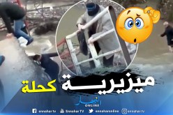 بالفيديو .. هكذا يعاني سكان العنصر وبلهادف بجيجل لفك العزلة