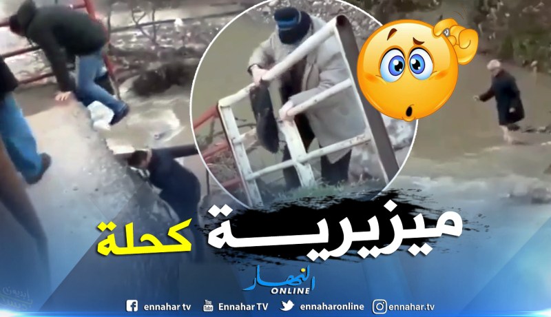 بالفيديو .. هكذا يعاني سكان العنصر وبلهادف بجيجل لفك العزلة