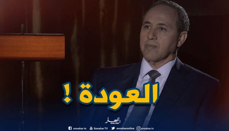 وزير الثقافة السابق ميهوبي يعود إلى عادته القديمة