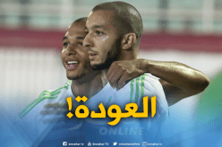 هني :”لهذا السبب إستبعدني بلماضي عن الخضر”