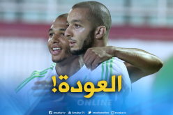 بلماضي يبدأ “ثورته” ويستدعي هذا اللاعب رسميا!