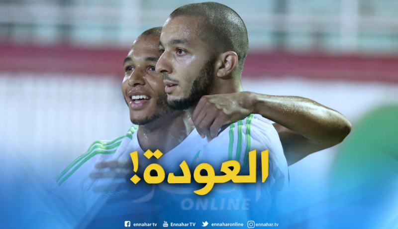 بلماضي يبدأ “ثورته” ويستدعي هذا اللاعب رسميا!