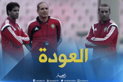 بادو الزاكي يعود لتدريب المنتخب المغربي