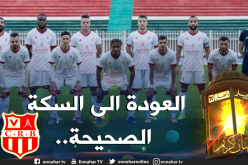 شباب بلوزداد يهزم البرج بثلاثية كاملة