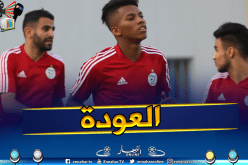 “بوداوي” يعود لتدريبات “الباك” لكن.. !!
