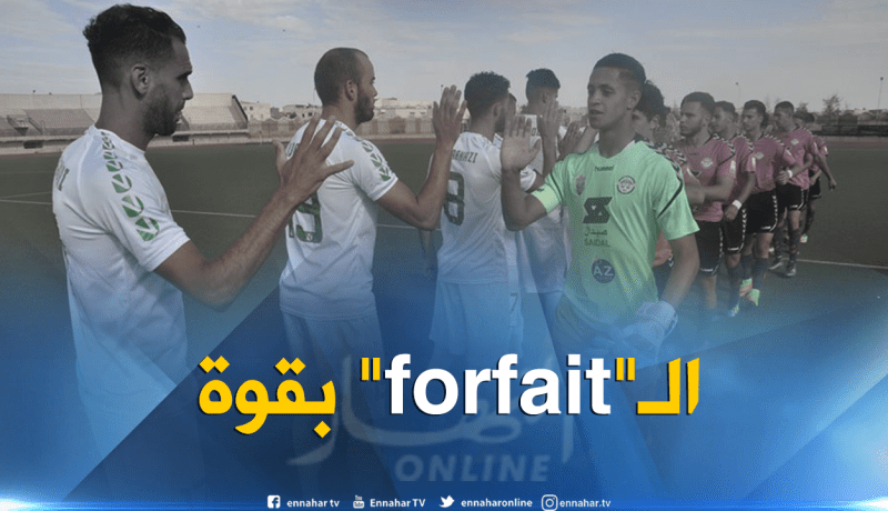 الفضائح تدشّن إنطلاقة الموسم الجديد !!