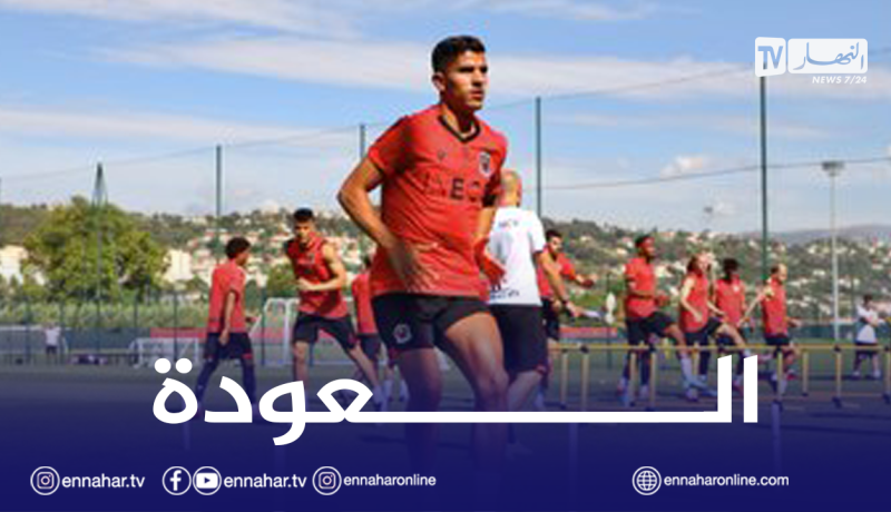 عطال يلتحق بالتحضيرات الصيفية لناديه نيس