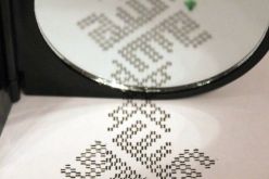 إسم “الله” على ملابس الفيكينغ