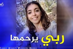 قام بقتلها وتقطيعها إلى أجزاء.. والد الطفلة كنزة يعترف ويكشف تفاصيل صادمة