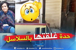 صحفيو الفجر.. أعطينا دراهمنا يا حدة