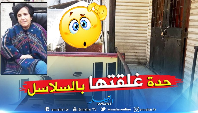 صحفيو الفجر.. أعطينا دراهمنا يا حدة