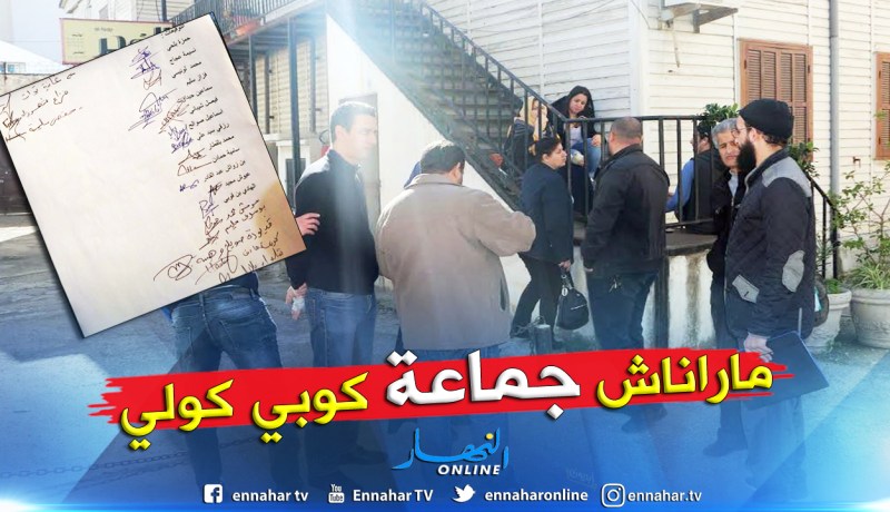صحفيو الفجر يردون على حدة .. 21 صحفي “ماراناش نطلبوا”