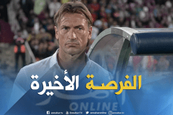 الإتحاد المصري يمنح رونار الفرصة الأخيرة لتدريب الفراعنة