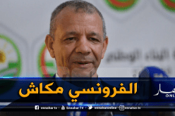 بن قرينة: هذا مافعله زروال لأويحيى عندما قدم له قانونا يمس بقيم العائلة الجزائرية