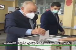 الفريق سعيد شنقريحة يؤدي واجبه الانتخابي