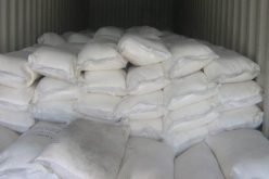 لا دعم من طرف الدولة للفرينة الموجهة لصناعة البسكويت والحلويات