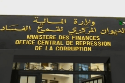 وضع 15 موظفا بوزارة المالية تحت تصرف الديوان المركزي لقمع الفساد