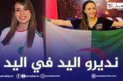 “مشاهير الجزائر يتحدون لمجابهة فيروس كورونا.. “جمعنا 396 ألف أورو وسنواصل