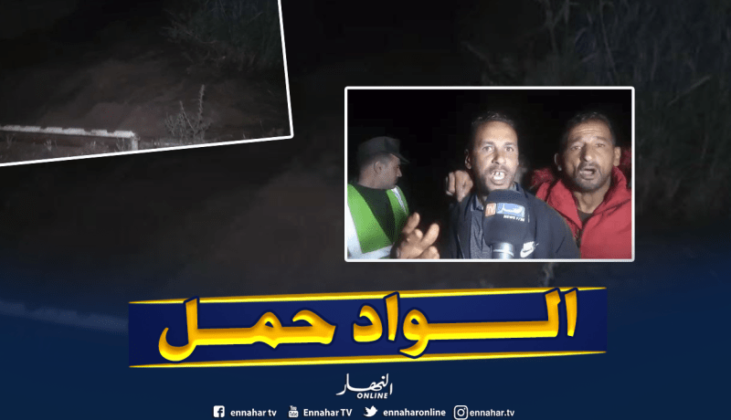 بالفيديو.. الأمطار تغرق مزرعة بن تركي في سيدي بلعباس