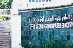 500 فنّان يشاركون في القافلة الفنية “لنفرح جزائريا”