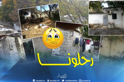 بالصور.. سكان الحي القصديري “مزرعة بونس ريمون” بالقبة يطالبون بالترحيل