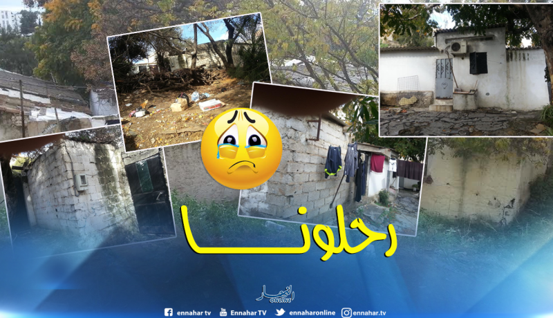 بالصور.. سكان الحي القصديري “مزرعة بونس ريمون” بالقبة يطالبون بالترحيل
