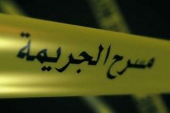 20 سنة سجنا نافذا لرب أسرة ذبح زوجته من الوريد إلى الوريد بسبب خلاف بينهما ببرج البحري