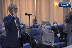 أعضاء السلطة الوطنية المستقلة للإنتخابات يؤدون القسم القانونية