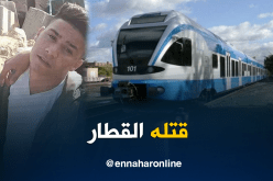 القطار يدهس شابا بالخروبة