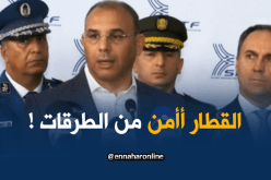 زعلان: القطار سيساهم في التقليل من الحوادث