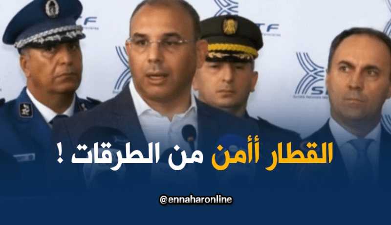 زعلان: القطار سيساهم في التقليل من الحوادث