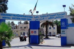 فتح تحقيق طبي لتحديد أسباب وفاة طفلين بمستشفى القليعة