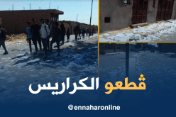 تلاميذ يمزقون الكراريس في آخر يوم من الإمتحانات