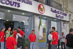 بوعلاق : 115 ألف منتسب للحركة الكشفية في الجزائر