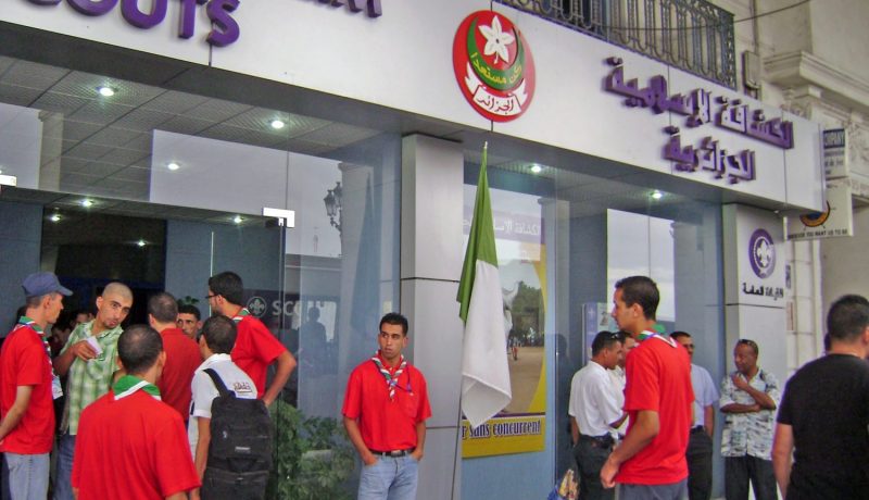 بوعلاق : 115 ألف منتسب للحركة الكشفية في الجزائر