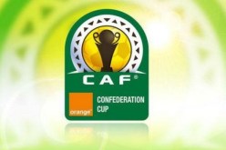 الكنفيدرالية الإفريقية تسحب تنظيم الشان 2018 من كينيا