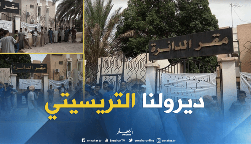 احتجاجات في دائرة أولال ببسكرة بسبب الكهرباء الريفية