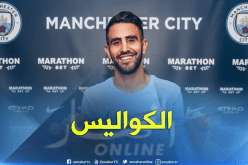 بالفيديو.. هذه هي كواليس زيارة محرز لملعب “الإتحاد” وتقديمه للجماهير