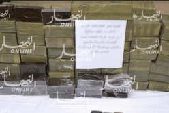 حجز 2.3 قنطار من الكيف مموهة داخل أغلفة هدايا في مغنية