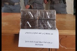 الجمارك تحجز كمية من الكيف بتندوف