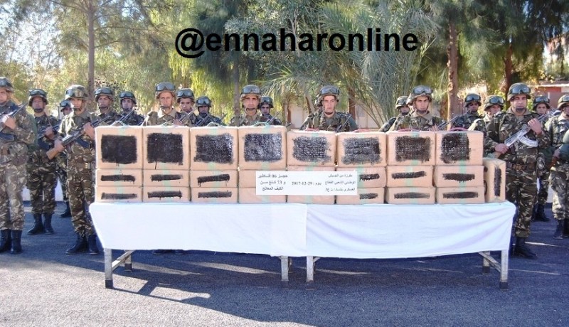 إحباط تهريب 6 قناطير ونصف من الكيف في بشار
