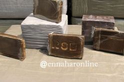 عين تموشنت: الدرك يحجز 30 كلغ من الكيف المعالج لفظتها أمواج البحر