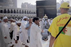 اللجنة الطبية الجزائرية تحظى بتقدير من طرف مديرية الشّؤون الصحية لمكّة المكرمة