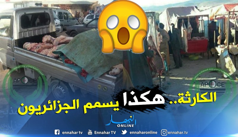 بالصور .. هكذا ينقل “الهربين” اللحوم للجزائريين من الباطوار للسواق