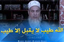  الشيخ شمس الدين: لا يجوز التبرع بأموال ربوية في بناء المساجد