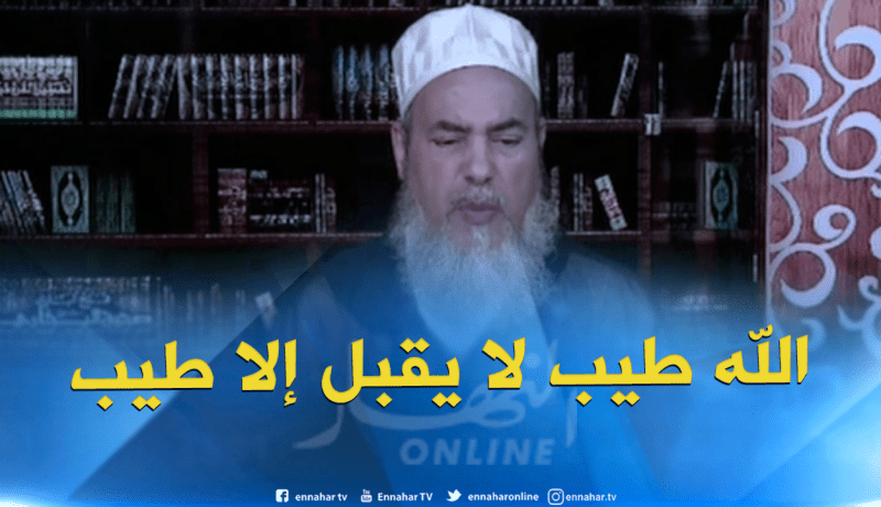  الشيخ شمس الدين: لا يجوز التبرع بأموال ربوية في بناء المساجد