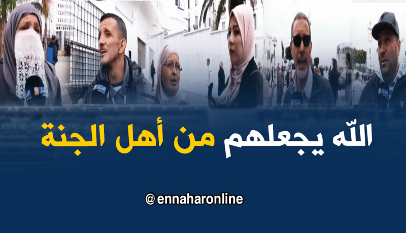 جزائريون يترحمون على شهداء سقوط الطائرة العسكرية ببوفاريك