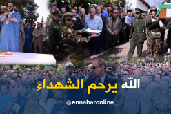 بالفيديو والصور.. جمال كعوان يحضر جنازة الشهيد إسماعيل دوسن بالبليدة