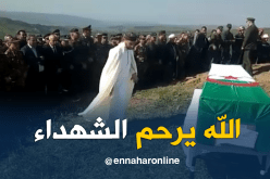 تشييع جنازة الشهيد “رويبي سامي” بـ”مشتة الستاتير” الحدودية بالطارف