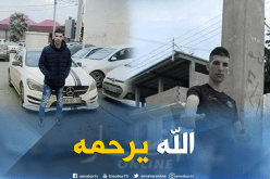 جريمة قتل بشعة بمدينة خنشلة